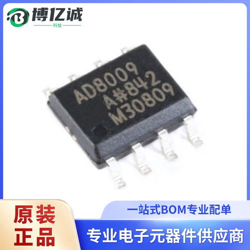 nc7sz04m5x開關(guān)電源芯片代理商mos場(chǎng)效應(yīng)管pdf數(shù)據(jù)手冊(cè)穩(wěn)壓器芯片