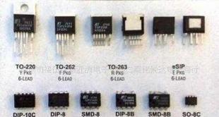 供應原裝TNY264GN、TNY264火爆熱銷！高效節能開關電源芯片備受市場青睞