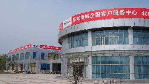 誰在定義我們的期待？當我們談?wù)摗痪〇|慣壞的電商服務(wù)’