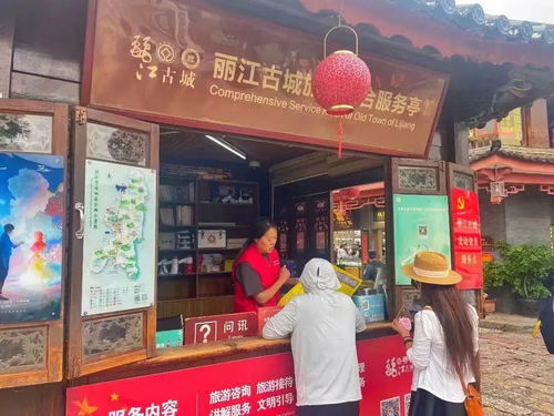 清涼夏日，舒心之旅——景區(qū)多樣活動(dòng)與專(zhuān)屬服務(wù)開(kāi)啟避暑新體驗(yàn)
